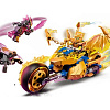 Конструктор LEGO Ninjago 71768 Мотоцикл Джея Золотой дракон