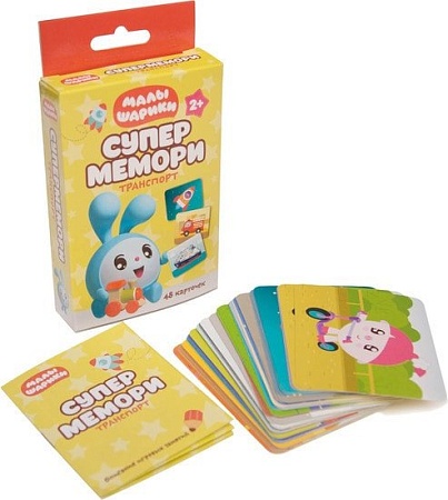 Развивающая игра Мозаика-синтез Малышарики. Супермемори. Транспорт