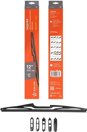 Щетки стеклоочистителя Airline AWB-RK-300