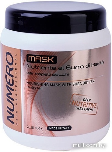 Brelil Professional Питательная маска с маслом карите Numero karite 1000 мл