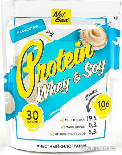Протеин NotBad Whey & Soy Protein (1000 г, рафаэлло)