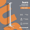 Кронштейн для проектора Buro PR04-100W (белый)