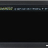Цифровая фоторамка Digma PF-902 (черный)