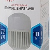 Светодиодная лампа ЭРА LED Power T160 E27/E40 100 Вт 4000 К
