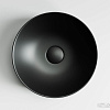 Умывальник Ceramica Nova Element CN6007