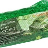 Bradas Plant Net 2x10 м AS-CN08151720010