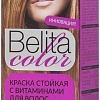 Белита-М Belita Color 9.33 орехово-русый