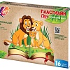 Пластилин Луч Zoo 29С 1723-08 (16 цв)