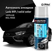 Автомобильная краска Auton алкидная - 601 Черная (RAL 9005) - аэр. 520 мл