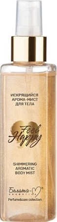 Белита-М Арома-мист для тела Feel Happy искрящийся 150 г