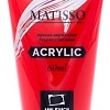 Акриловая краска Малевичъ Matisso 617003 (60 мл, алый)