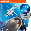 Галогенная лампа Osram X-Racer H4 64193XR-02B 1шт