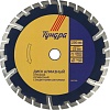 Отрезной диск алмазный Tundra 1857766