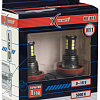 Ксеноновая лампа Xenite H11/H8/H16-15SMD PRO 2шт