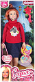 Кукла Карапуз София plus size беременная 66001B1-C1-SPS-BB