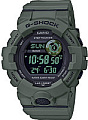 Наручные часы Casio GBD-800UC-3ER