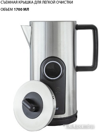 Электрический чайник Pioneer KE575M (серебристый)