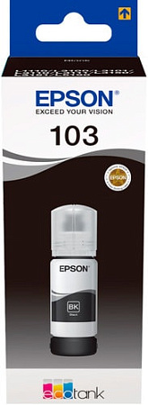 Чернила Epson C13T00S14A