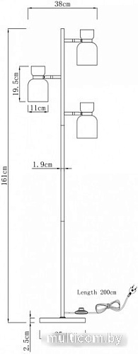 Moderli Hadley V11006-F