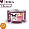 Консервированный корм для собак Award Puppy Small Паштет из индейки с грушей 2540317 200 г