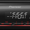 USB-магнитола Pioneer MVH-S110UB