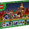 Конструктор LEGO Minecraft 21263 Шахта пустоши