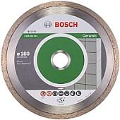 Отрезной диск алмазный Bosch 2.608.602.204