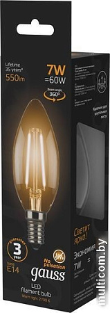 Светодиодная лампочка Gauss LED Filament Candle E14 7 Вт 2700 К 103801107 (10 шт)