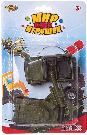 Набор Yako Toys Армия К88723