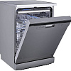 Отдельностоящая посудомоечная машина Midea MFD60S970Xi