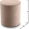 Пуфик Mio Tesoro 132 (бежевый Velutto 05)