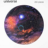 Пазл Woodary Universe M 161