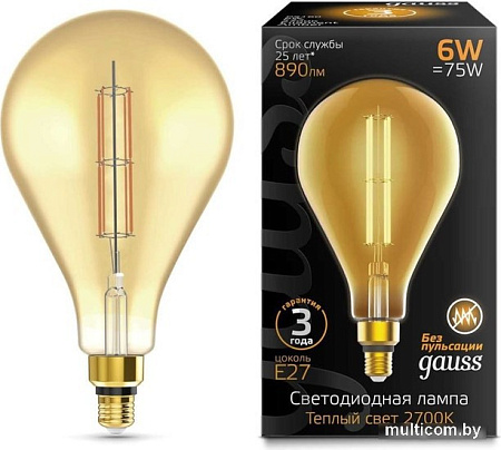 Светодиодная лампочка Gauss Filament PS160 E27 6W 890lm 2700K golden straight 179802118