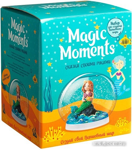 Набор для создания поделок/игрушек Magic Moments Волшебный шар. Русалка mm-20