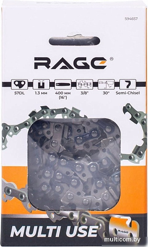 Цепь для пилы Vira Rage 57зв 400мм 3/8 1.3 S57-3/8-1.3 594657