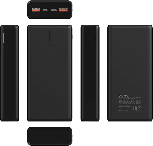 Digma DGPF20B 20000mAh (черный)
