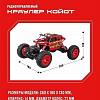 Автомодель Crossbot Краулер Койот 870635 (красный)