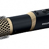 Фен-щетка Philips HP8667