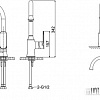 Смеситель Bravat Opal F7125183CP