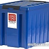 Ящик для инструментов Rox Box 50 литров (синий)