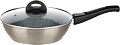 Сотейник Moulin Villa Silver PSL-28-DI-DH