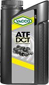 Трансмиссионное масло Yacco ATF DCT 1л