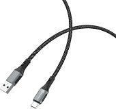Кабель Atomic 30.394 USB Type-A - USB Type-C (1.2 м, черный)