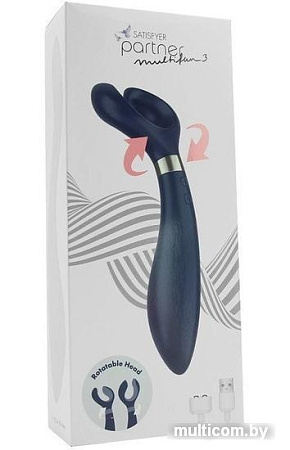 Вибратор Satisfyer Partner Multifun 3 137911