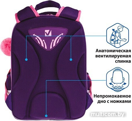 Рюкзак BRAUBERG Sweet dream 229951