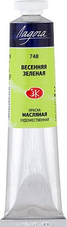 Масляные краски Ладога № 1 46 мл 1204748 (Весенняя зеленая)