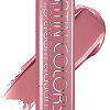 Губная помада-карандаш Belor Design Smart Girl Satin Colors тон 1