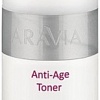 Aravia Тонер для лица Professional Anti-Age Toner с ниацинамидом 150 мл
