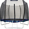 Батут Calviano Outside Master Smile 252 см - 8ft (внешняя сетка, с лестницей)