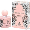 Туалетная вода Positive Parfum Parfum Casa Del Fiore Моменты счастья EdT (70 мл)